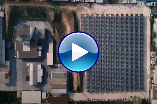 MAGNEZYUM METAL FABRİKASI ÇERKEZKÖY